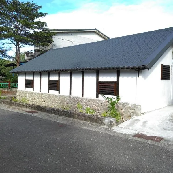 Chentien Changkuang Homestay, hotel v destinaci Changbin