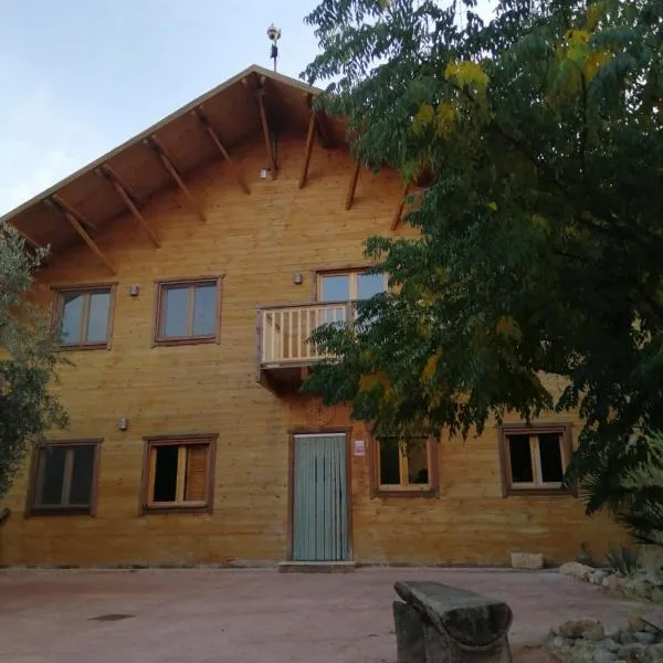 Casa Rural Rio Chicamo – hotel w mieście La Umbría