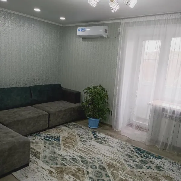 ApartLux on Slavskogo 14, hotel din Oskemen