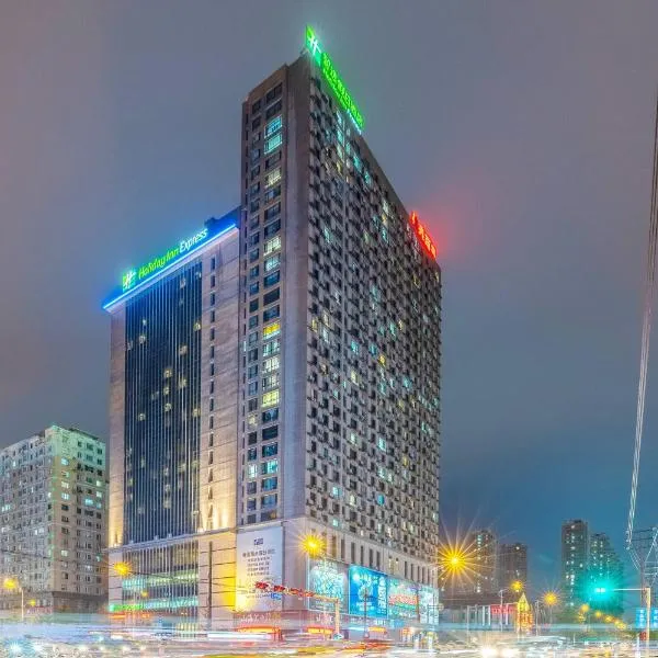 Holiday Inn Express Anshan Downtown by IHG, hotel v Anshanu