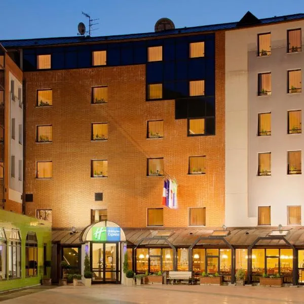 Holiday Inn Express Arras, an IHG Hotel, hotel in Arras