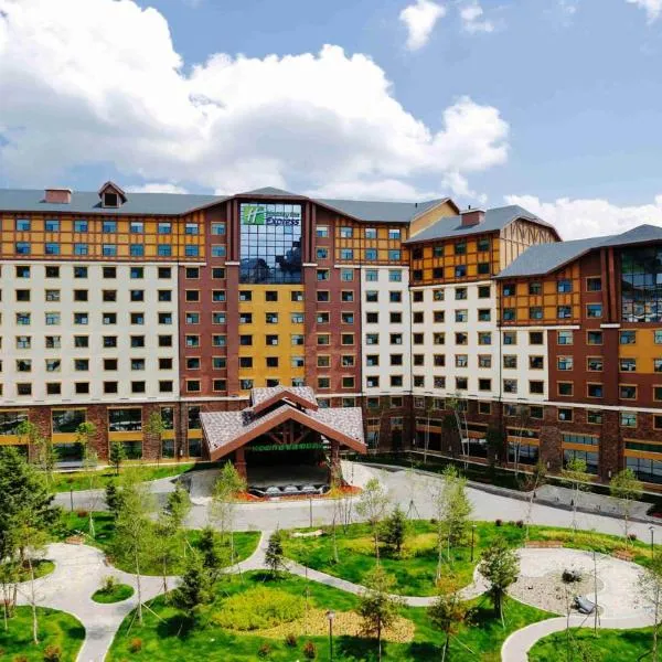 Holiday Inn Express Changbaishan, an IHG Hotel, hotel in Xinglong