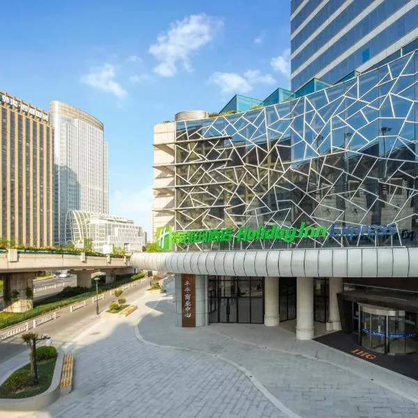 Holiday Inn Express Hangzhou Westlake East by IHG、杭州市のホテル