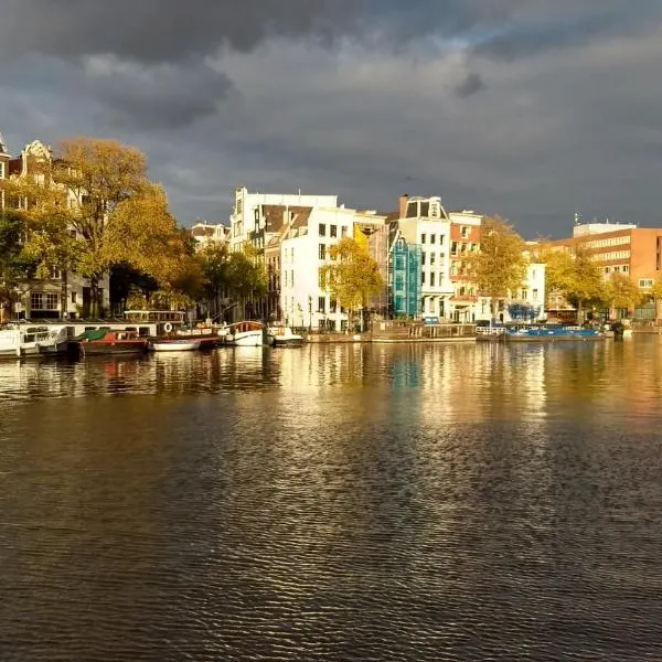 Rembrandt Square Boat, Hotel in Amsterdam