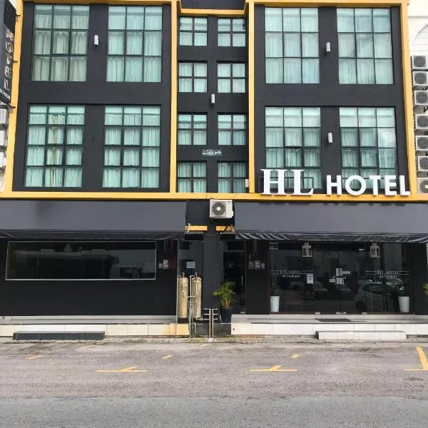 HL HOTEL Kota Bharu、コタバルのホテル