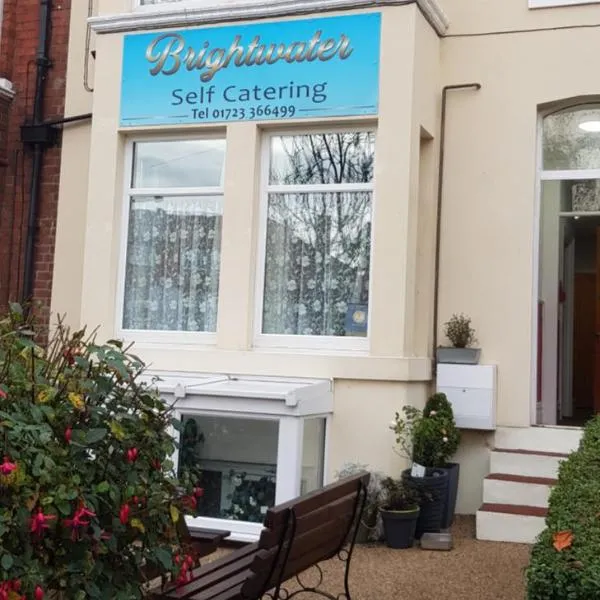 Brightwater family room for up to 3 people with shared facilities، فندق في سكرابورو