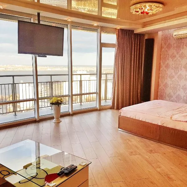 Best Apartments in Most City, River View, hotel v destinaci Dněpropetrovsk
