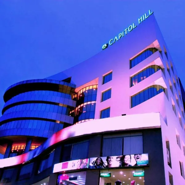 Capitol Hill, hotel in Rānchī