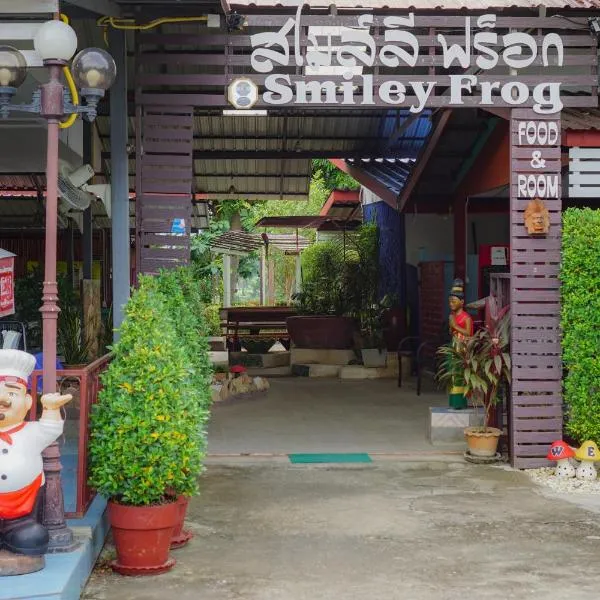Smiley frog, hotel in Kanchanaburi