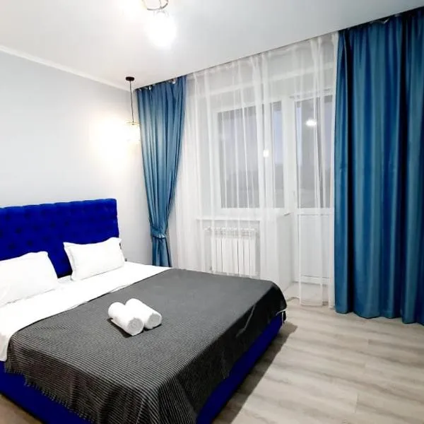 1 ком квартира Аблайхана 1, Hotel in Kökschetau