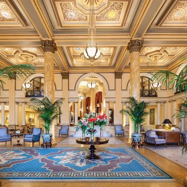 Willard InterContinental Washington, an IHG Hotel, hotel en Silver Hill