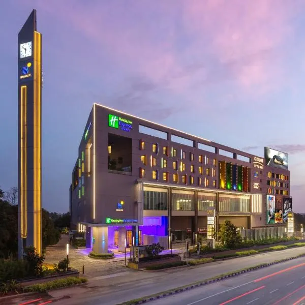 Holiday Inn Express & Suites Bengaluru Old Madras Road, an IHG Hotel, hotell i Hoskote