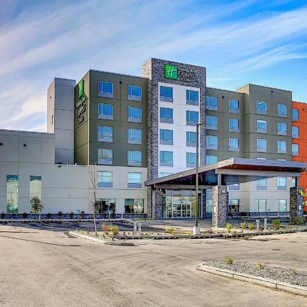 Holiday Inn Express & Suites - Calgary Airport Trail NE, an IHG Hotel，卡爾加里的飯店