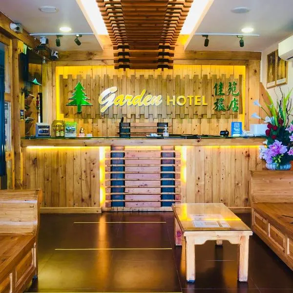 Semerah Garden Hotel, hótel í Pontian Kecil