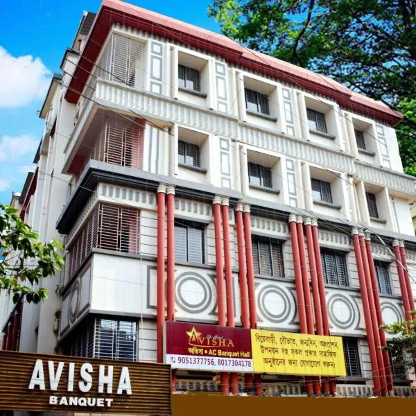 Hotel Avisha, khách sạn ở Kolkata