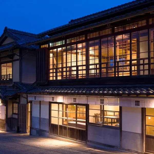 NIPPONIA HOTEL Ozu Castle Town, hotell i Uchiko