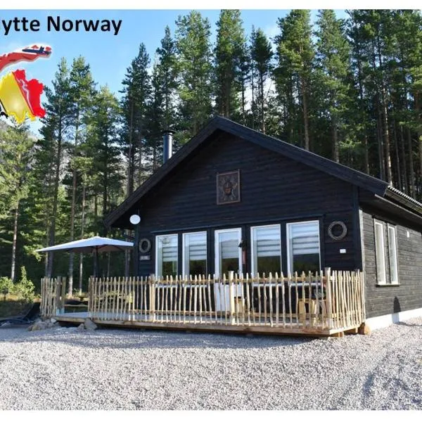 Norbel Hytte Norway，伏羅達爾的飯店