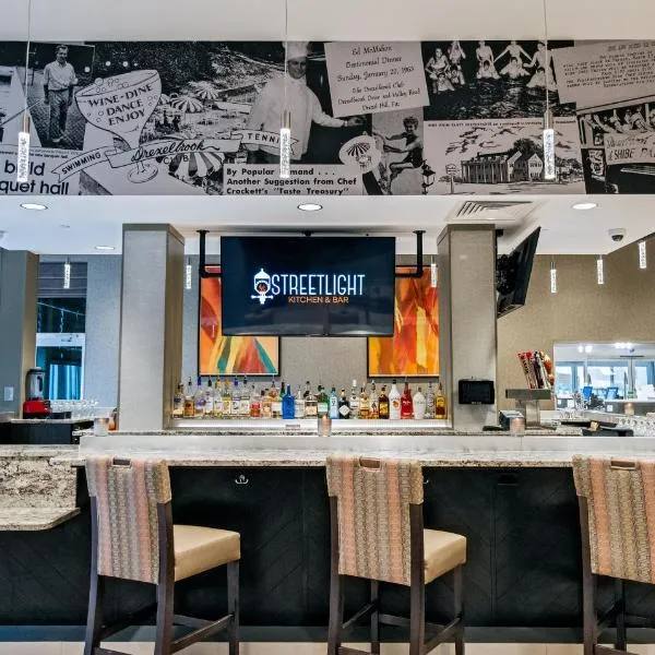 Holiday Inn & Suites Philadelphia W - Drexel Hill by IHG, hotel em Drexel Hill
