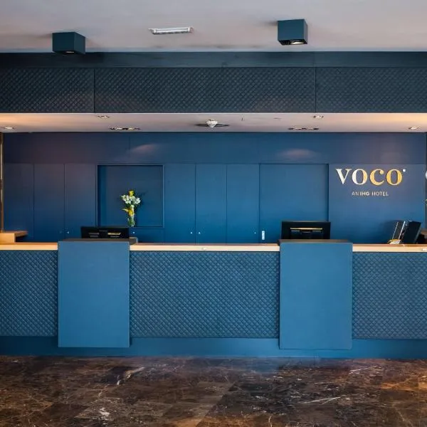 voco® Villach, an IHG Hotel、フィラッハのホテル