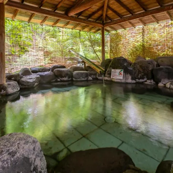 Senkeien Tsukioka Hotel, hotel in Kaminoyama