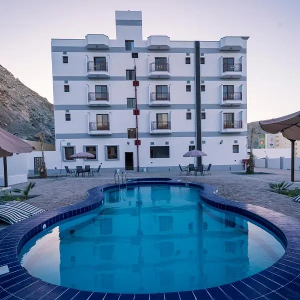 Riyam Hotel, hotel em Al Bustān