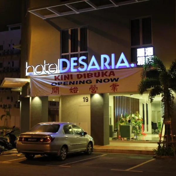 Hotel Desaria, hotel di Petaling Jaya