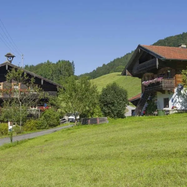 Bergbauernhof Hinterseebach, hotel en Oberaudorf