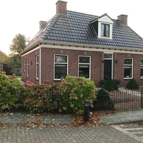 B&B Oldemarkt, hotel en Ossenzijl