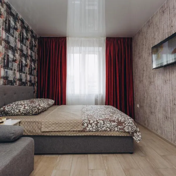 Apart-hotel I. Sirko New Building 8 floor, hotel v destinaci Sumy