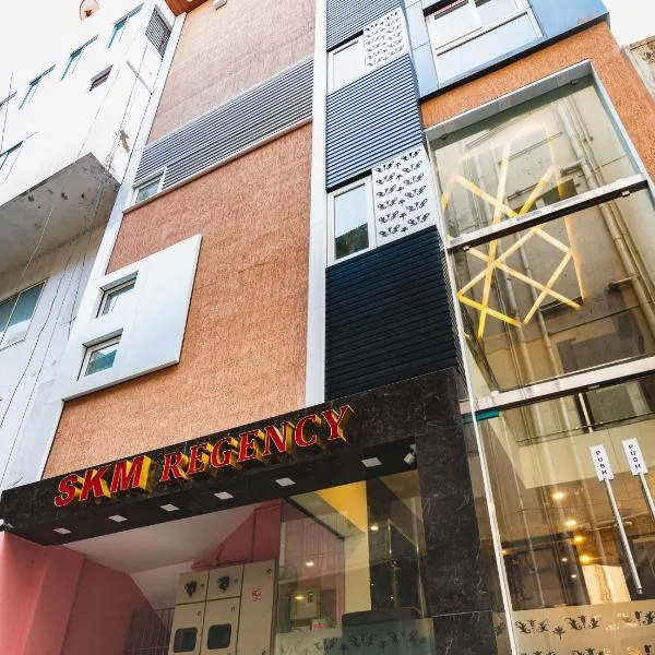 SKM REGENCY: Chennai şehrinde bir otel