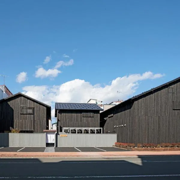 Condominium ISHITEI Furano, hotel in Furano