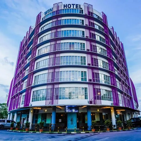 Win Hotel, hotel en Sibu