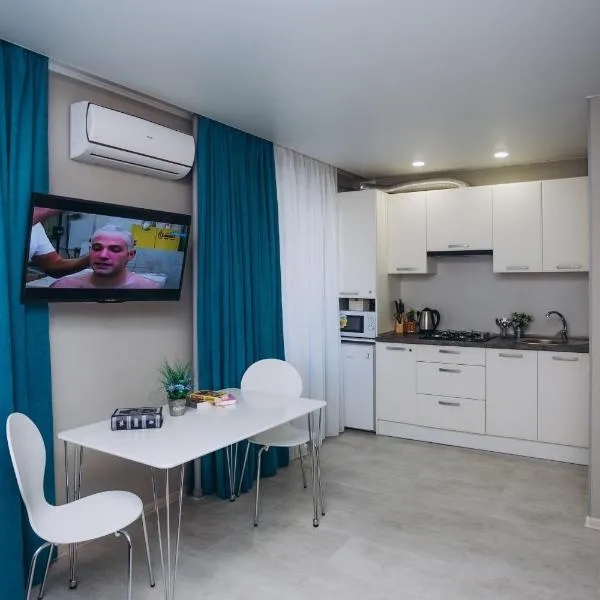 Apart-hotel I. Sirko New Building 7 floor, hotel in Sumy