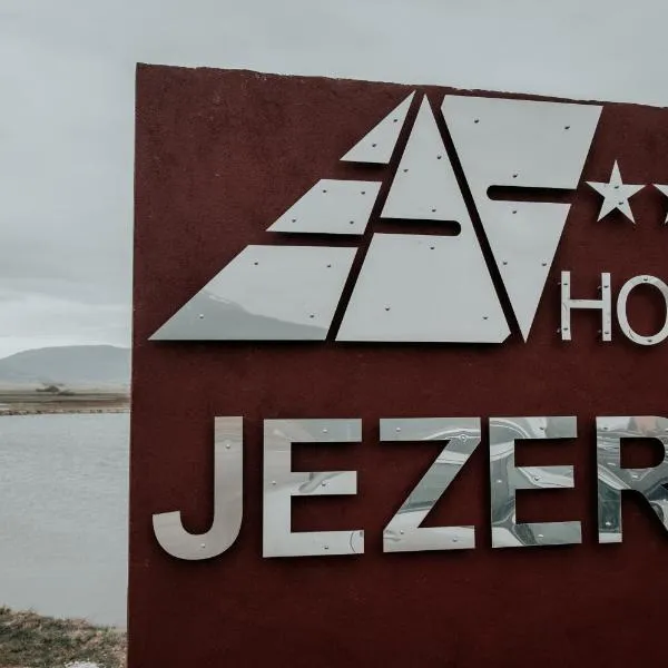 Hotel Jezero, отель в городе Ćemalići