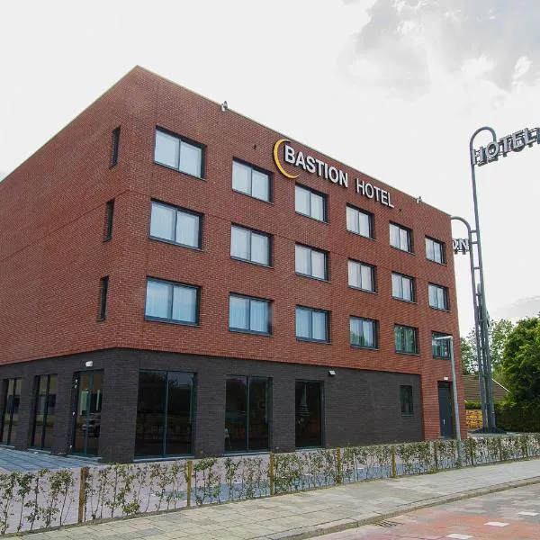 레이우아르던에 위치한 호텔 Bastion Hotel Leeuwarden