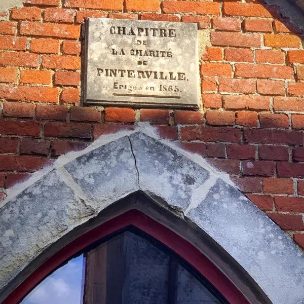 Le petit Chapitre, хотел в Amfreville-sur-Iton