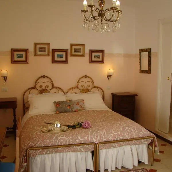 Ploaghe में, होटल Sa Chessa B&B