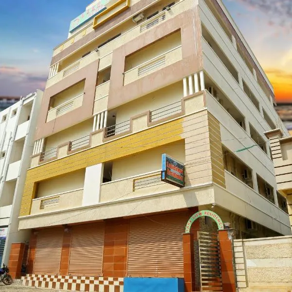 Lakeview Residency, Sricity TADA, hotel en Sūlūru