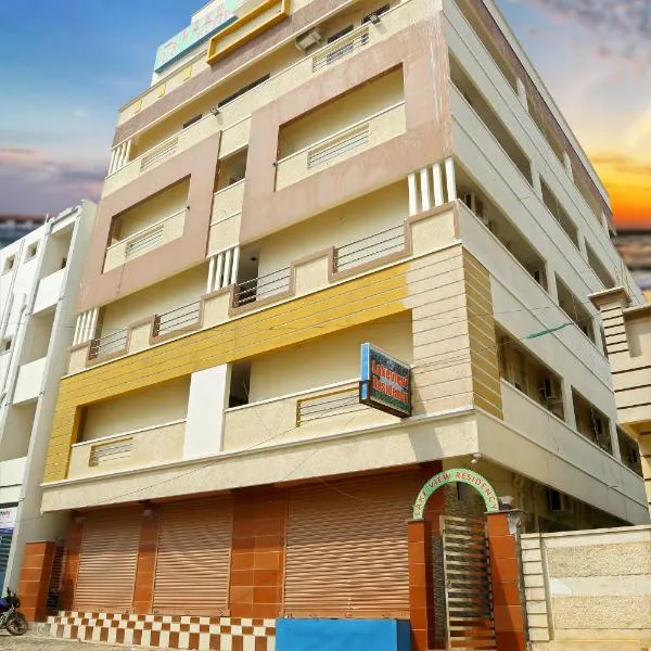 Lakeview Residency, Sricity TADA, hotel di Tada