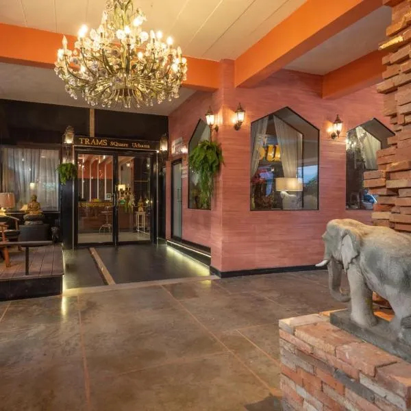 I-Inn Hotel, hotel din Bangkok