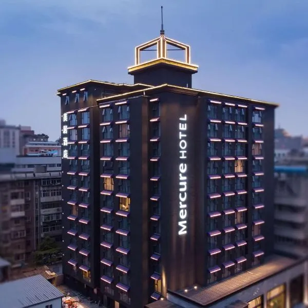 Mercure Xi'an Downtown, hotel v destinaci Si-an