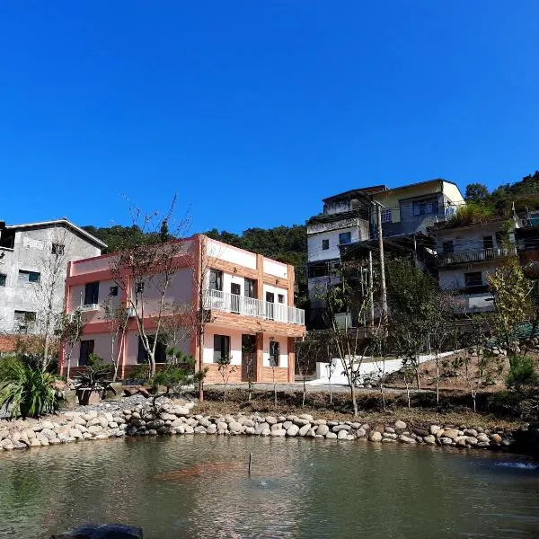 無盡夏民宿，南庄的飯店