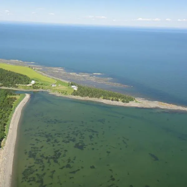 Domaine Floravie, отель в городе Сен-Фабьен