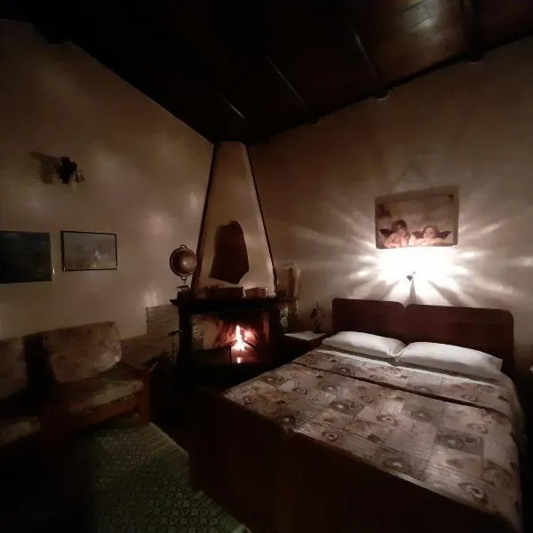 Chalet Su Foxile, hotel en Aritzo