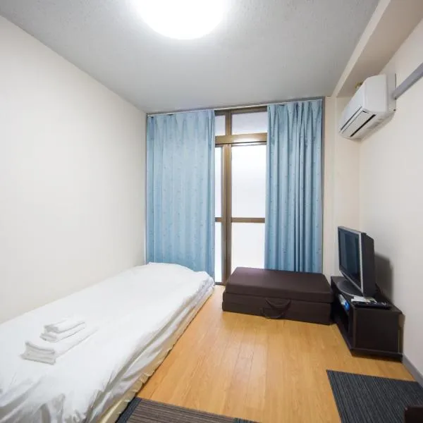 102 Uzumasa Arashiyama 2free Bike Wifi，位于Sagano的酒店