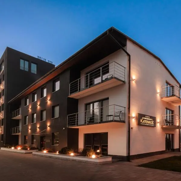 Apartamenty Katowice by Lantier - Wellness & Spa, hotel v destinácii Bytom