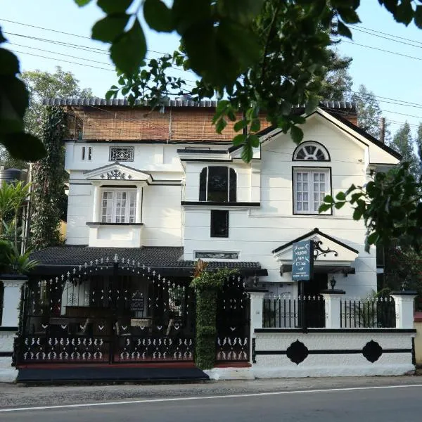 Kumar's Mountain View Cottage, готель у місті Кунур