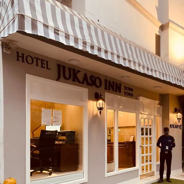 Hotel Jukaso Inn Down Town, hotel v Novém Dillí