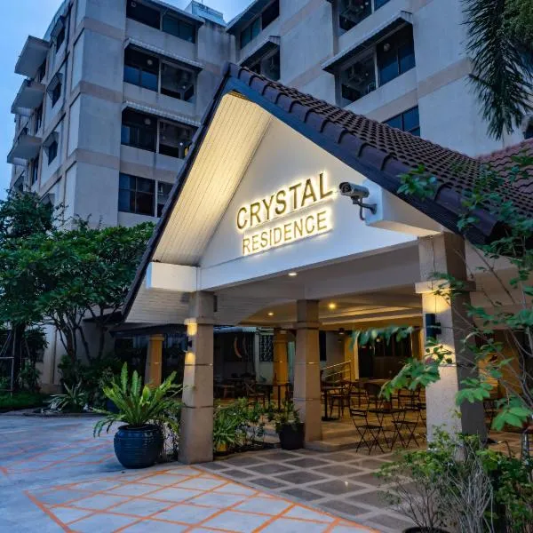 Crystal Resort Korat, hôtel à Ban Nong Song Hong (1)