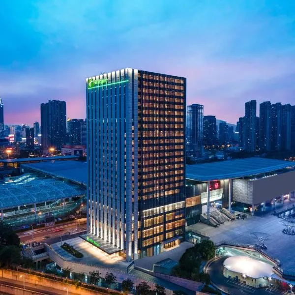 Holiday Inn Wuxi Central Station, an IHG Hotel, hotel v destinaci Wu-si